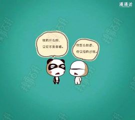 颜小馨妈妈住院了主播照片
