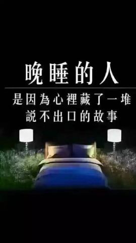 219616293主播照片