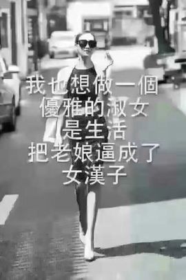 219616293主播照片