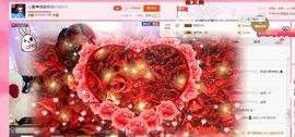 雅典娜替身biu～主播照片