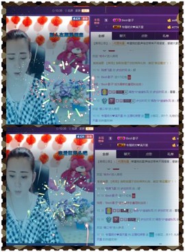 缘分主播主播照片
