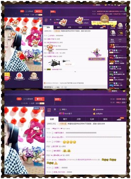 缘分主播主播照片