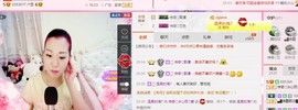 你的冰心回来了主播照片