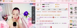 你的冰心回来了主播照片
