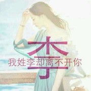 ~不是钱的事~海报