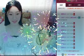 萱萱❤主播照片