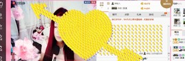 你的冰心回来了主播照片
