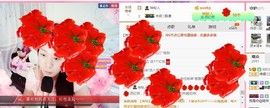你的冰心回来了主播照片