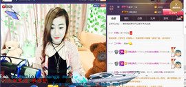 乐宝dj慢摇主播照片