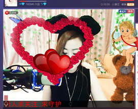 乐宝dj慢摇主播照片