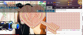 乐宝dj慢摇主播照片