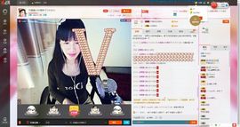 木稳稳761837主播照片