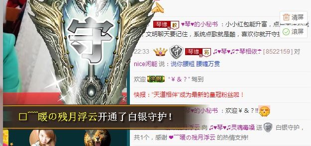 云南十日游的图片