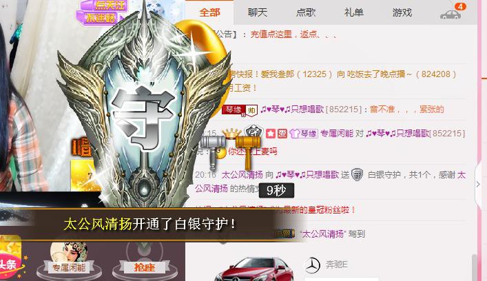 云南十日游的图片