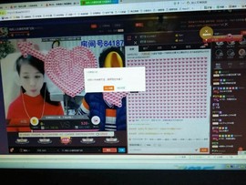 想念以前的往事520主播照片