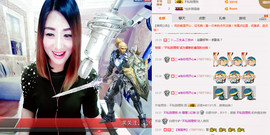 ♪红柳💋熊宝宝♪主播照片