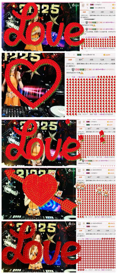 DJ21225主播照片