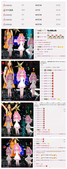 DJ21225主播照片