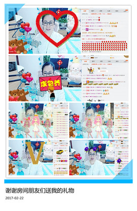 魅力女人唱民歌主播照片