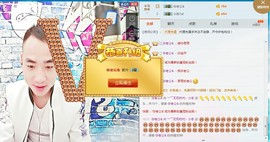 MC小冬、求连麦主播照片