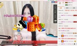 小妖❤出山主播照片