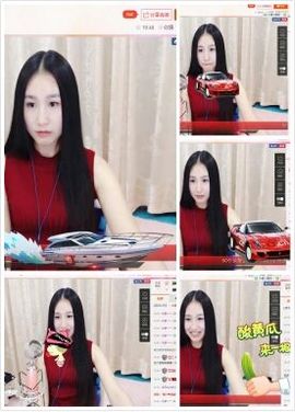 小妖❤出山主播照片