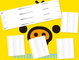 C_@欢喜*牡丹主播照片