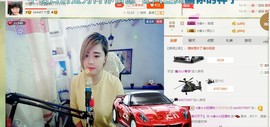 ☆缘☆酒妹主播照片