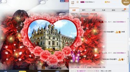 睡不够的大岩主播照片