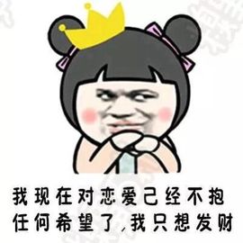 颜小馨妈妈住院了主播照片