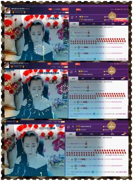 缘分主播主播照片