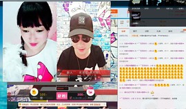 MC小冬、求连麦主播照片