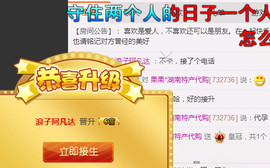 迷路d小鹿主播照片