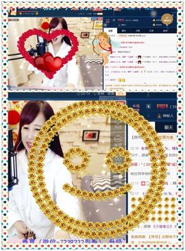 糖果果糖果主播照片