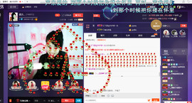 幸运😘主播照片