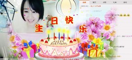 杨妹小可爱主播照片