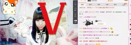 希希有点甜主播照片