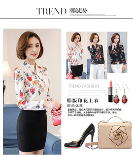 名流潮尚服饰主播照片