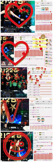 DJ21225主播照片