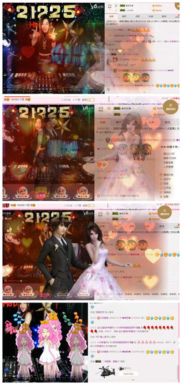 DJ21225主播照片