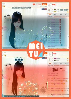 曲终人散皆是梦、主播照片