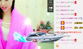 梦媛回归主播照片