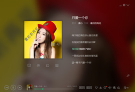 翠被冷落凄余馨主播照片