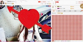 🌺丐帮头牌主播照片