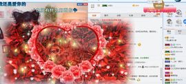 凡音🧡歌手加油主播照片