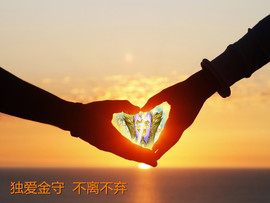 ^_^嫣宝很乖^_^主播照片