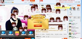 HLD★龙妹主播照片