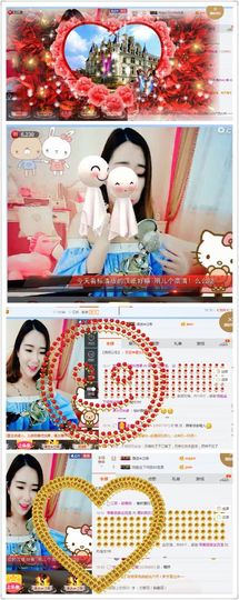 请叫我女汉纸。主播照片