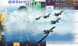 想念以前的往事520主播照片