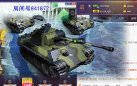 想念以前的往事520主播照片